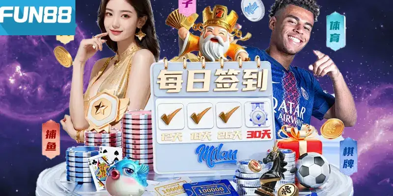 Thể thao Fun88 là sảnh cá cược chuyên biệt trong hệ sinh thái của Fun88,